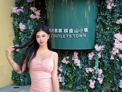-王府井奥莱棋盘山小镇