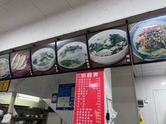 -秦豫肉夹馍(东羊市店)