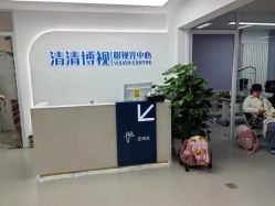 -清清博视儿童眼视光中心(角门西店)