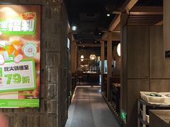 -湊湊火锅·茶憩(石家庄万象城店)