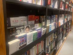 -西西弗书店&矢量咖啡(凯德晶萃广场店)