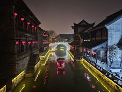 -台儿庄古城