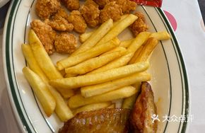 Chicken Wing Snack Platter