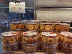 -欧佩拉(段家坝店)