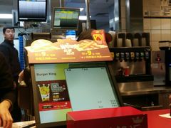 -汉堡王(北京通州领展店)