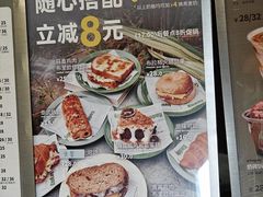-KUDDO COFFEE(天河城店)