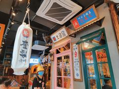 -奎梨(宿迁泗阳银河时代广场店)