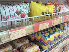 -百年义利(东直门店)