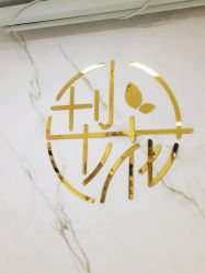 -babiline芭比莱恩半永久纹眉纹唇发际线
