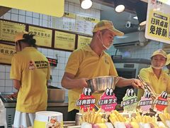 -味子夫鸡柳(解放碑总店)