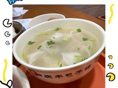 -庆丰包子铺(南站二店)