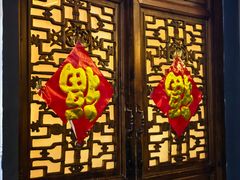 -炑羊香烤全羊(西三旗店)