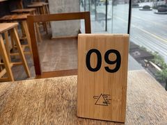 -去茶山(新光里店)