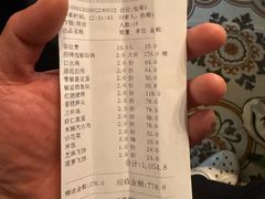 -黄鹤天厨·泡椒田鸡创始者(莲花店)