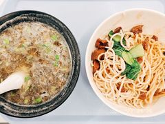 葱油拌面-北大家园食堂