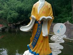 -雪山彩虹谷景区