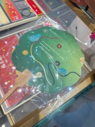 -结绳记(西北旺万象汇店)