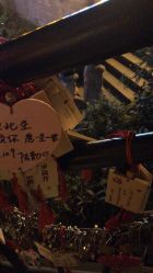 -深圳阳光医疗美容医院·旗舰店