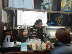 -品腐记·豆腐王朝(老门东总店)