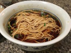老牌阳春面-南京大牌档(苏州中心店)