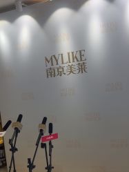 -南京美莱医疗美容·旗舰店