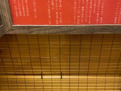 -一兰拉面(梅田阪急东通店)