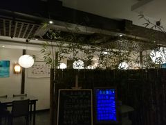 -蘭·日本料理铁板烧(碧云路店)