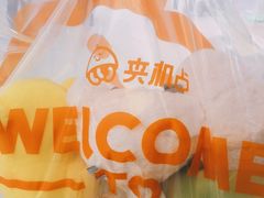 -LLJ夹机占(清河万象汇店)