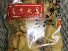 -西区老大房(愚园路店)