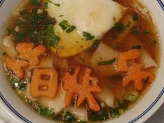 -伊尹活海参馆(衡山路店)