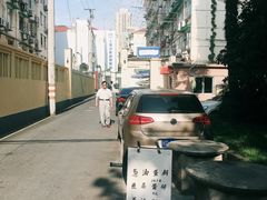 -阿婆油墩子(五里桥路188弄小区店)