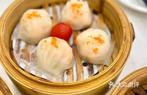 Mingyingxuan Shrimp Dumplings