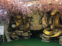 -榕记(番禺总店)