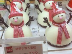 -85度C(广州石牌桥店)