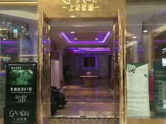 -GalaCity上海歌城(杨浦百联店)