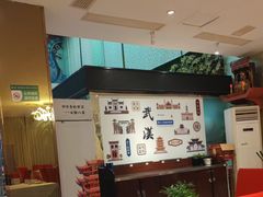 -哈瓦那雪茄酒廊超市(武汉天地分店)