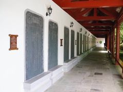 -炎帝陵景区