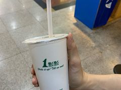 -1点点(香港名店街店)