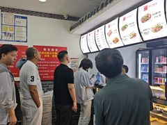 -津门张记包子铺(华昌道店)