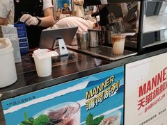 -Manner Coffee(芮欧百货店)