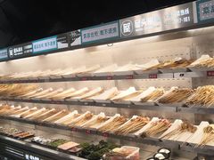 -屋头串串(新街里店)