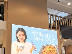 -膳当家黄焖鸡米饭(下沙宝龙店)