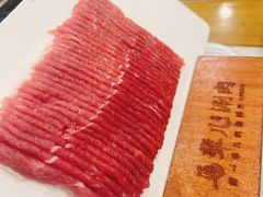 -牛街·马辈儿涮肉(陶然亭店)