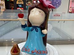 -新百广场(中山西路店)