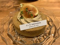无花果伯爵-Kekimatata 生日蛋糕·烘焙教学