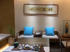 -翁暖茶馆(滨江东总店)