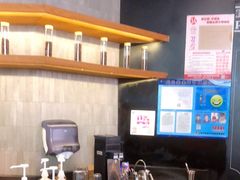 -星巴克(来福士2F店)