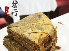 糖饼-马凯餐厅(长椿街店)