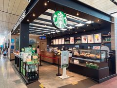 -星巴克(昆明机场III店)