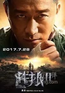 -华夏秀水影城(阳朔店)